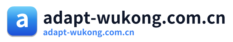 adapt-wukong.com.cn
